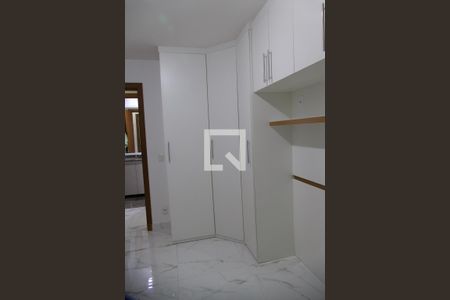 Apartamento para alugar com 140m², 3 quartos e 1 vaga Apartamento para alugar com 140m², 3 quartos e 1 vagaQuarto 1
