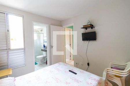 Apartamento à venda com 68m², 3 quartos e 1 vaga Apartamento à venda com 68m², 3 quartos e 1 vagaSuite