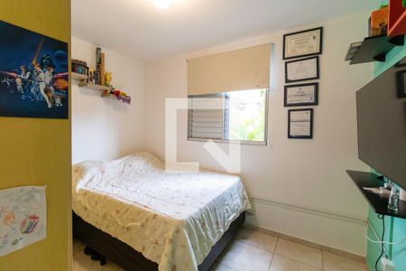 Apartamento à venda com 68m², 3 quartos e 1 vaga Apartamento à venda com 68m², 3 quartos e 1 vagaQuarto 2