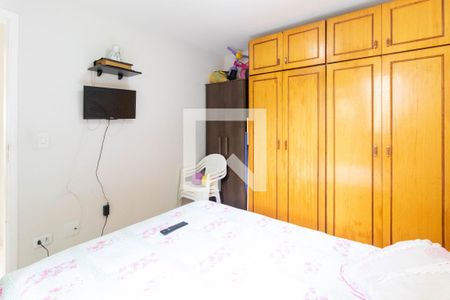 Apartamento à venda com 68m², 3 quartos e 1 vaga Apartamento à venda com 68m², 3 quartos e 1 vagaSuite