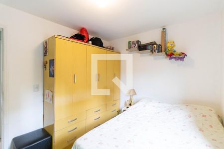 Apartamento à venda com 68m², 3 quartos e 1 vaga Apartamento à venda com 68m², 3 quartos e 1 vagaQuarto 2