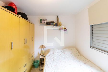 Apartamento à venda com 68m², 3 quartos e 1 vaga Apartamento à venda com 68m², 3 quartos e 1 vagaQuarto 2