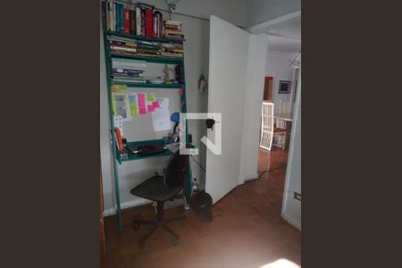 Apartamento à venda com 85m², 2 quartos e 1 vaga