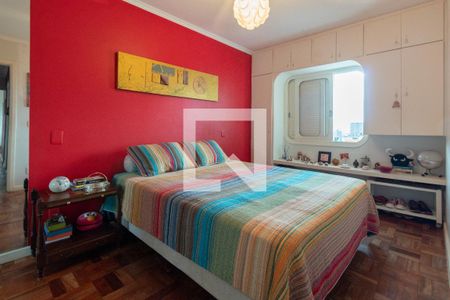 Apartamento à venda com 100m², 3 quartos e 1 vaga Apartamento à venda com 100m², 3 quartos e 1 vagaSuíte