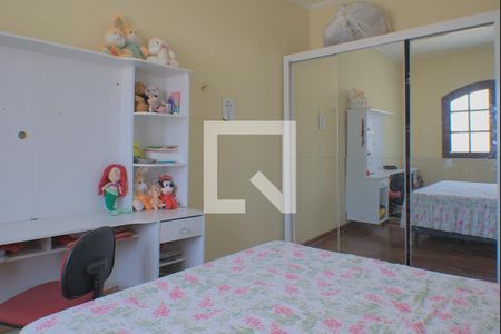 Casa à venda com 140m², 3 quartos e 1 vagaQuarto 1
