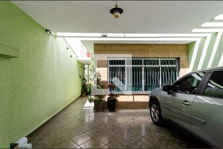 Casa à venda com 237m², 4 quartos e 2 vagas Casa à venda com 237m², 4 quartos e 2 vagasGaragem