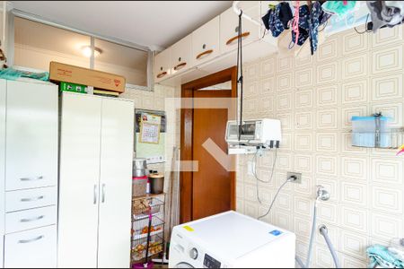 Casa à venda com 237m², 4 quartos e 2 vagas Casa à venda com 237m², 4 quartos e 2 vagasLavanderia