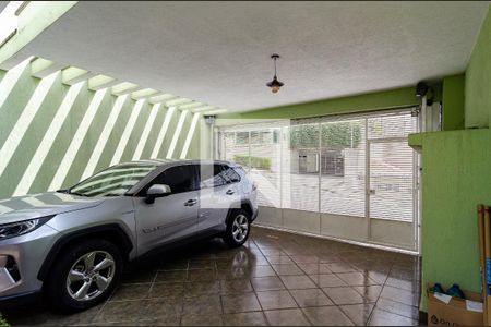 Casa à venda com 237m², 4 quartos e 2 vagas Casa à venda com 237m², 4 quartos e 2 vagasGaragem