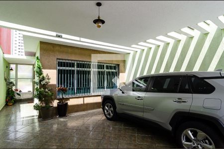 Casa à venda com 237m², 4 quartos e 2 vagas Casa à venda com 237m², 4 quartos e 2 vagasGaragem