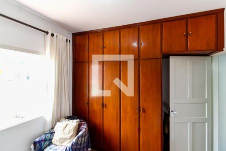 Casa à venda com 70m², 2 quartos e 1 vaga Casa à venda com 70m², 2 quartos e 1 vagaQuarto 2