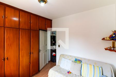 Casa à venda com 70m², 2 quartos e 1 vaga Casa à venda com 70m², 2 quartos e 1 vagaQuarto 2