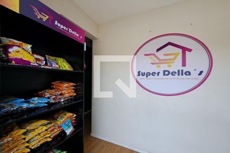 Apartamento à venda com 47m², 2 quartos e 1 vagaÁrea comum