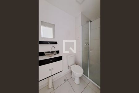 Apartamento à venda com 47m², 2 quartos e 1 vagaBanheiro Social