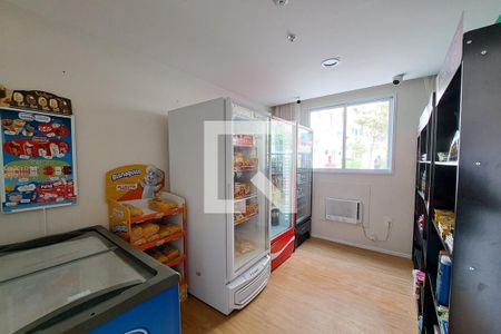 Apartamento à venda com 47m², 2 quartos e 1 vagaÁrea comum