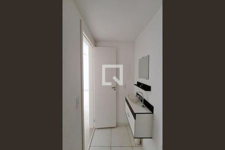 Apartamento à venda com 47m², 2 quartos e 1 vagaBanheiro Social