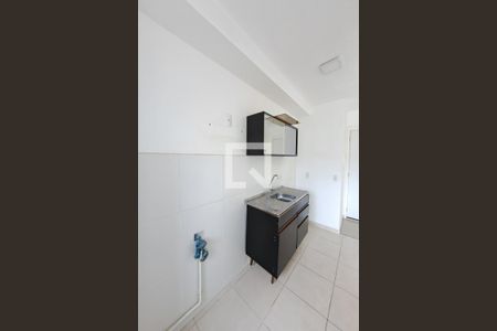 Apartamento à venda com 47m², 2 quartos e 1 vagaCozinha