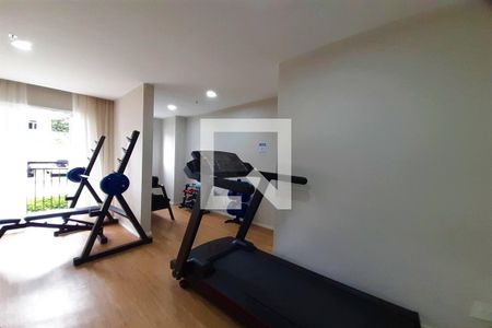 Apartamento à venda com 47m², 2 quartos e 1 vagaÁrea comum - Academia