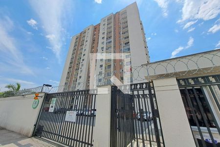 Apartamento à venda com 47m², 2 quartos e 1 vagaFachada
