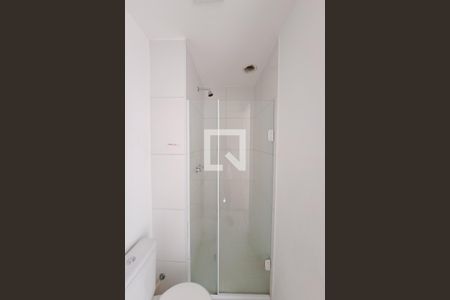 Apartamento à venda com 47m², 2 quartos e 1 vagaBanheiro Social