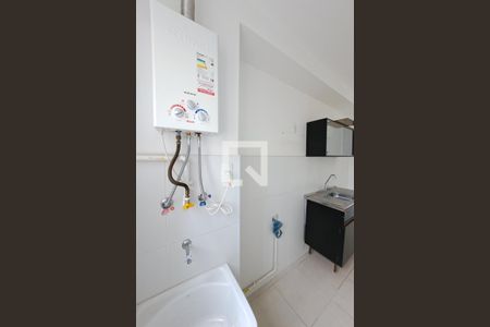 Apartamento à venda com 47m², 2 quartos e 1 vagaÁrea de Serviço