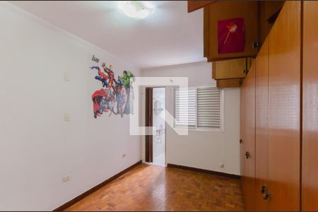 Suíte de casa para alugar com 1 quarto, 164m² em Vila Dom Pedro I, São Paulo