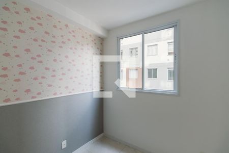 Quarto 2 de apartamento para alugar com 2 quartos, 41m² em Barra Funda, São Paulo