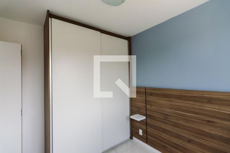 Quarto 1 de apartamento para alugar com 2 quartos, 41m² em Barra Funda, São Paulo