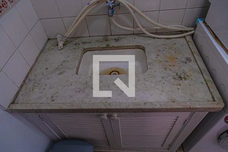 Apartamento à venda com 73m², 1 quarto e sem vaga Apartamento à venda com 73m², 1 quarto e sem vagaÁrea de Serviço