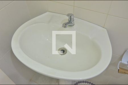 Apartamento à venda com 66m², 2 quartos e 1 vagaBanheiro