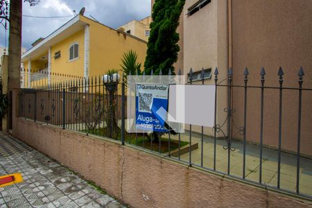 Apartamento para alugar com 86m², 2 quartos e 1 vaga Apartamento para alugar com 86m², 2 quartos e 1 vagaFachada