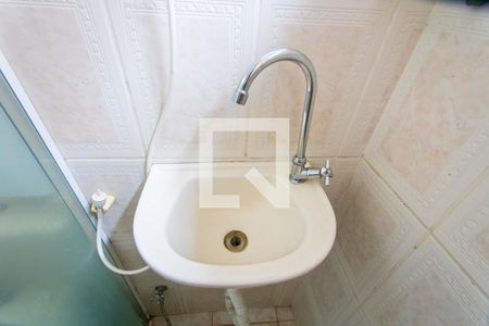 Apartamento para alugar com 86m², 2 quartos e 1 vaga Apartamento para alugar com 86m², 2 quartos e 1 vagaBanheiro do quarto 1