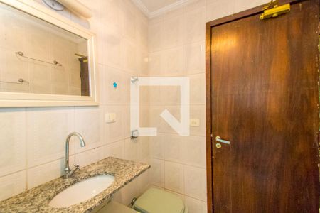 Apartamento para alugar com 86m², 2 quartos e 1 vaga Apartamento para alugar com 86m², 2 quartos e 1 vagaBanheiro social