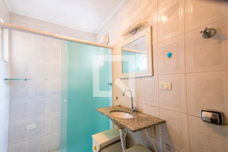 Apartamento para alugar com 86m², 2 quartos e 1 vaga Apartamento para alugar com 86m², 2 quartos e 1 vagaBanheiro social