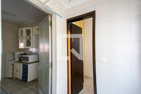 Apartamento para alugar com 86m², 2 quartos e 1 vaga Apartamento para alugar com 86m², 2 quartos e 1 vagaÁrea de serviço
