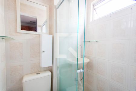 Apartamento para alugar com 86m², 2 quartos e 1 vaga Apartamento para alugar com 86m², 2 quartos e 1 vagaBanheiro do quarto 1