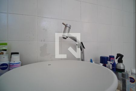 Apartamento à venda com 65m², 2 quartos e sem vagaBanheiro