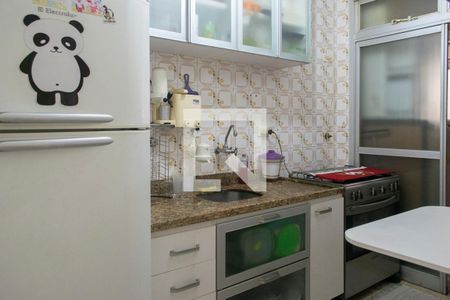 Apartamento à venda com 53m², 2 quartos e 1 vaga Apartamento à venda com 53m², 2 quartos e 1 vagaCozinha
