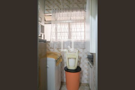 Apartamento à venda com 53m², 2 quartos e 1 vaga Apartamento à venda com 53m², 2 quartos e 1 vagaÁrea de Serviço