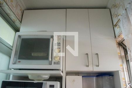 Apartamento à venda com 53m², 2 quartos e 1 vaga Apartamento à venda com 53m², 2 quartos e 1 vagaÁrea de Serviço