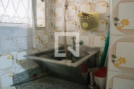 Apartamento à venda com 53m², 2 quartos e 1 vaga Apartamento à venda com 53m², 2 quartos e 1 vagaÁrea de Serviço