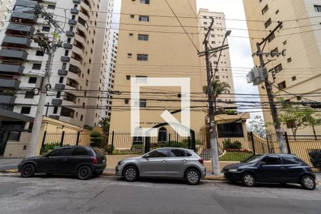 Apartamento à venda com 53m², 2 quartos e 1 vaga Apartamento à venda com 53m², 2 quartos e 1 vagaFachada