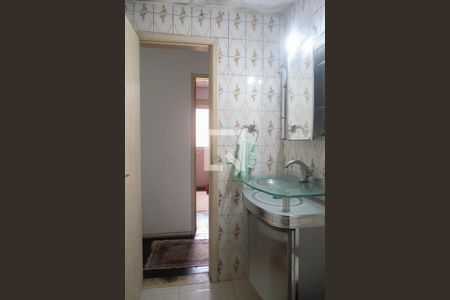 Apartamento à venda com 53m², 2 quartos e 1 vaga Apartamento à venda com 53m², 2 quartos e 1 vagaBanheiro