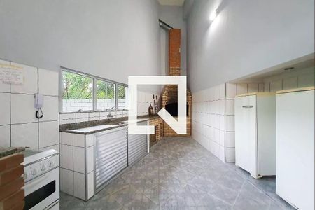 Apartamento à venda com 53m², 2 quartos e 1 vaga Apartamento à venda com 53m², 2 quartos e 1 vagaÁrea comum - Churrasqueira