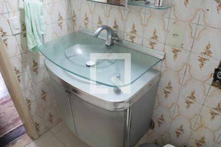 Apartamento à venda com 53m², 2 quartos e 1 vaga Apartamento à venda com 53m², 2 quartos e 1 vagaBanheiro