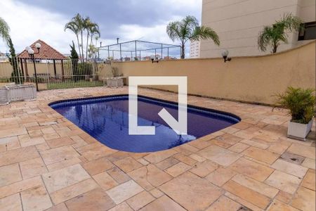 Apartamento à venda com 53m², 2 quartos e 1 vaga Apartamento à venda com 53m², 2 quartos e 1 vagaÁrea comum - Piscina