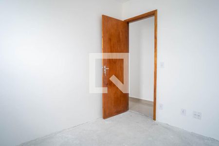 Apartamento à venda com 40m², 2 quartos e sem vaga Apartamento à venda com 40m², 2 quartos e sem vagaQuarto