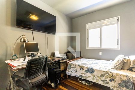 Apartamento à venda com 220m², 3 quartos e 3 vagas Apartamento à venda com 220m², 3 quartos e 3 vagasQuarto