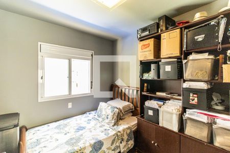 Apartamento à venda com 220m², 3 quartos e 3 vagas Apartamento à venda com 220m², 3 quartos e 3 vagasQuarto