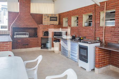 Apartamento para alugar com 140m², 4 quartos e 2 vagas Apartamento para alugar com 140m², 4 quartos e 2 vagasÁrea comum - Churrasqueira