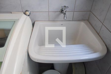 Apartamento para alugar com 140m², 4 quartos e 2 vagas Apartamento para alugar com 140m², 4 quartos e 2 vagasÁrea de Serviço